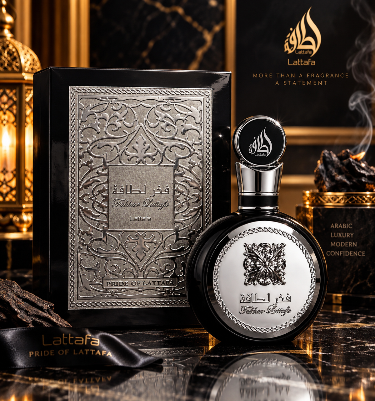 Lattafa Fakhar Black Eau de Parfum — 100ML